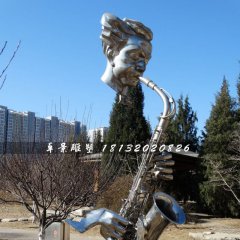 吹薩克斯雕塑，不銹鋼創(chuàng)意雕塑