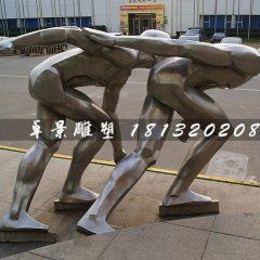 不銹鋼滑冰雕塑，廣場運動雕塑
