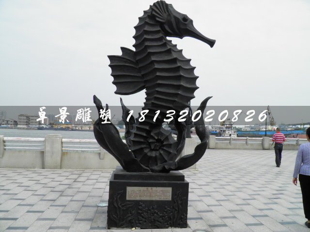海馬銅雕，廣場(chǎng)動(dòng)物銅雕