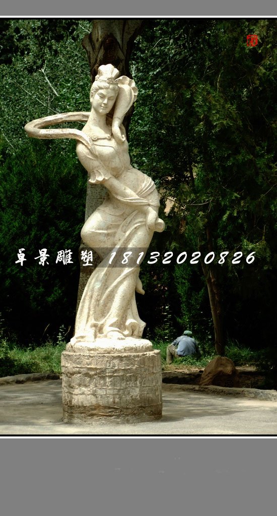 古代美女石雕，公園人物石雕