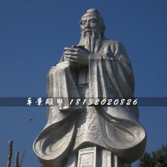 不銹鋼孔子雕塑，廣場名人雕塑
