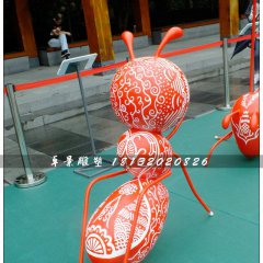 彩繪小螞蟻雕塑，玻璃鋼動物雕塑