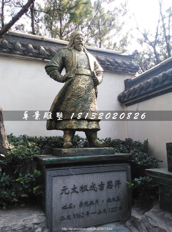 成吉思汗銅雕,古代人物銅雕