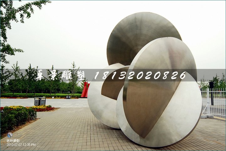 抽象雕塑，不銹鋼公園雕塑