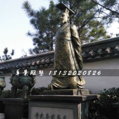 晉武帝司馬炎銅雕，古人銅雕