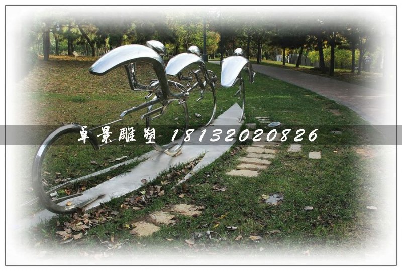 不銹鋼騎車比賽雕塑，公園不銹鋼雕塑
