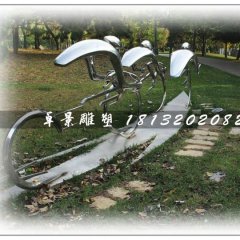 不銹鋼騎車比賽雕塑，公園不銹鋼雕塑