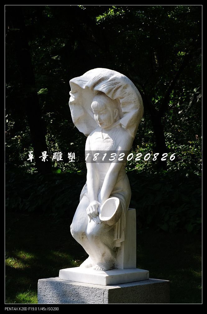 少數(shù)民族女孩石雕，公園大理石人物雕塑