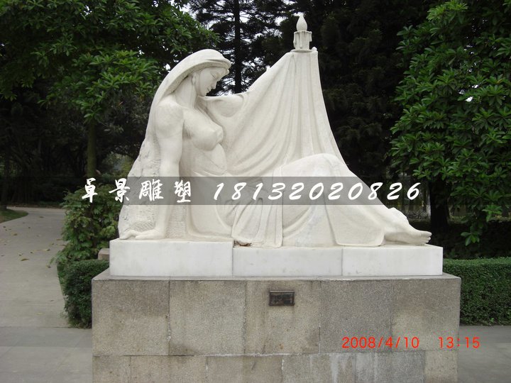 燭光石雕，公園漢白玉人物石雕