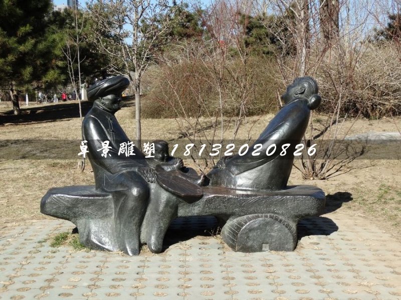 嘮家常銅雕，公園小品銅雕