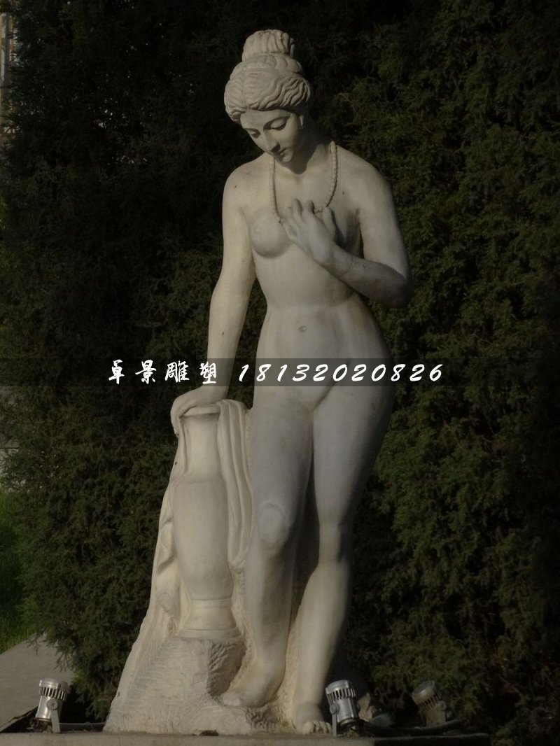 西方美女石雕，沐浴石雕 (1)