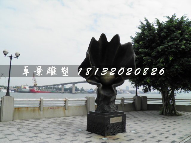 珍珠銅雕，公園景觀銅雕