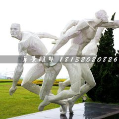 擲鐵餅雕塑，不銹鋼運(yùn)動員雕塑