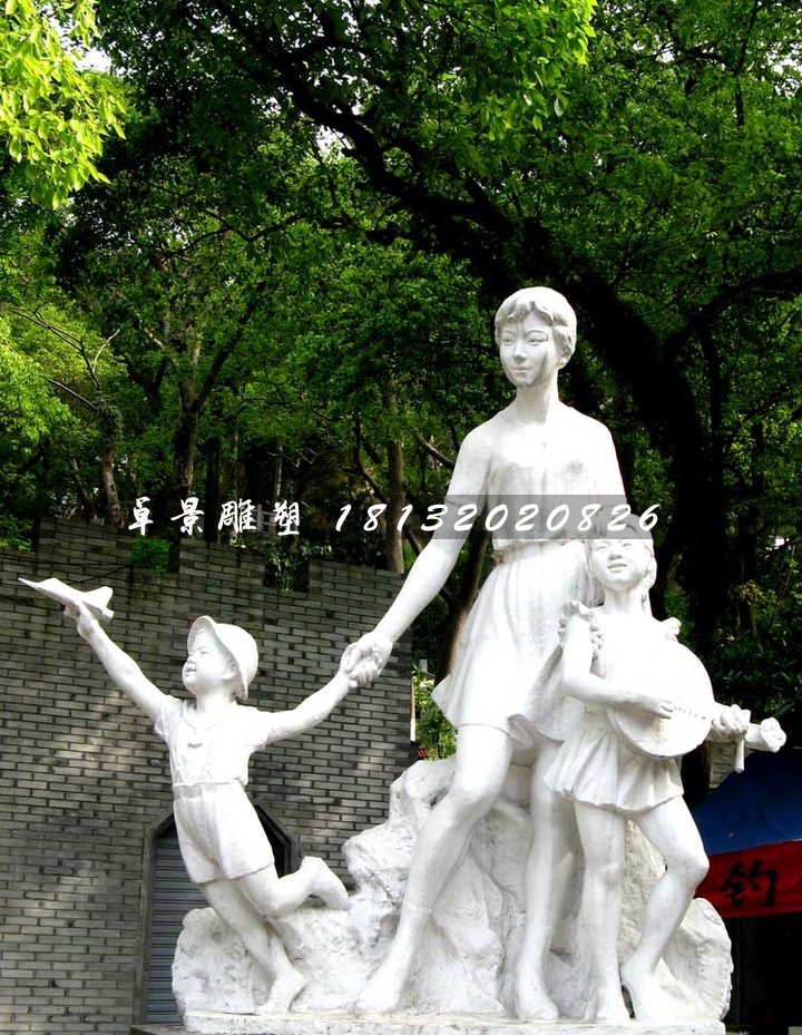 美好未來石雕，廣場人物石雕