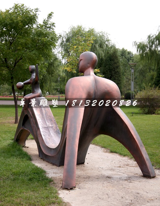 父子銅雕，公園抽象人物雕塑