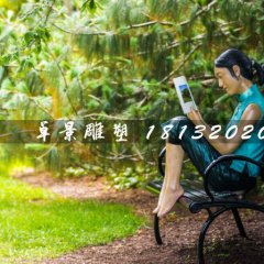 看書雕塑，玻璃鋼人物雕塑