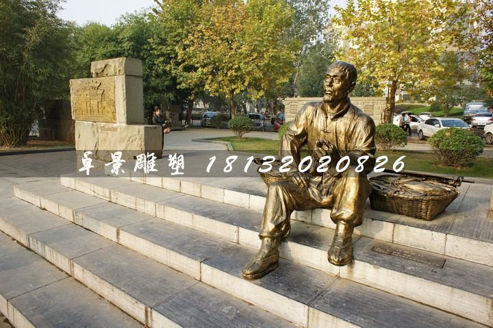 老頭抽煙銅雕，街邊景觀雕塑