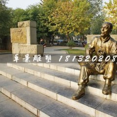 老頭抽煙銅雕，街邊景觀雕塑