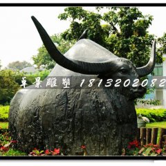 牦牛銅雕，公園動物銅雕