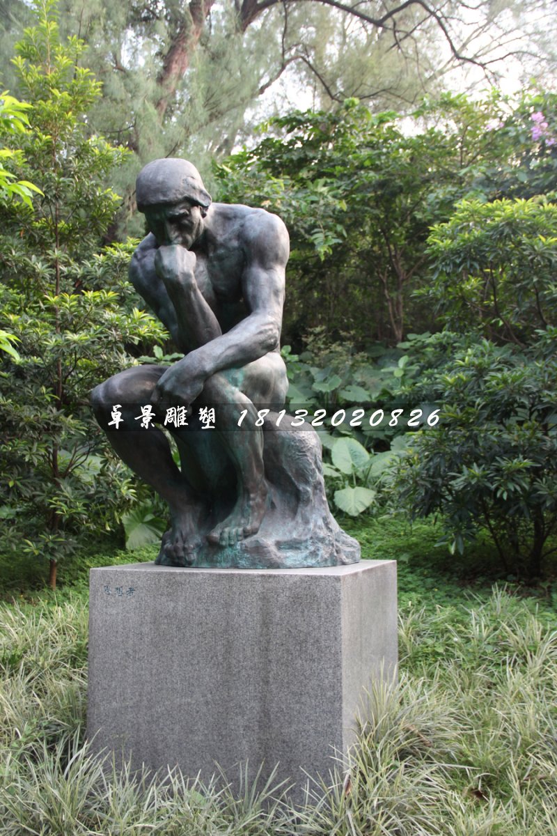 公園思想者銅雕，景觀銅雕