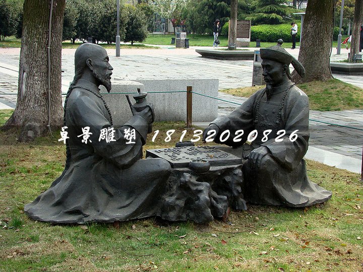 古人下棋銅雕，公園景觀銅雕