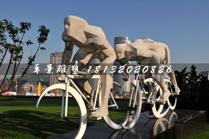 騎車雕塑，不銹鋼運動雕塑