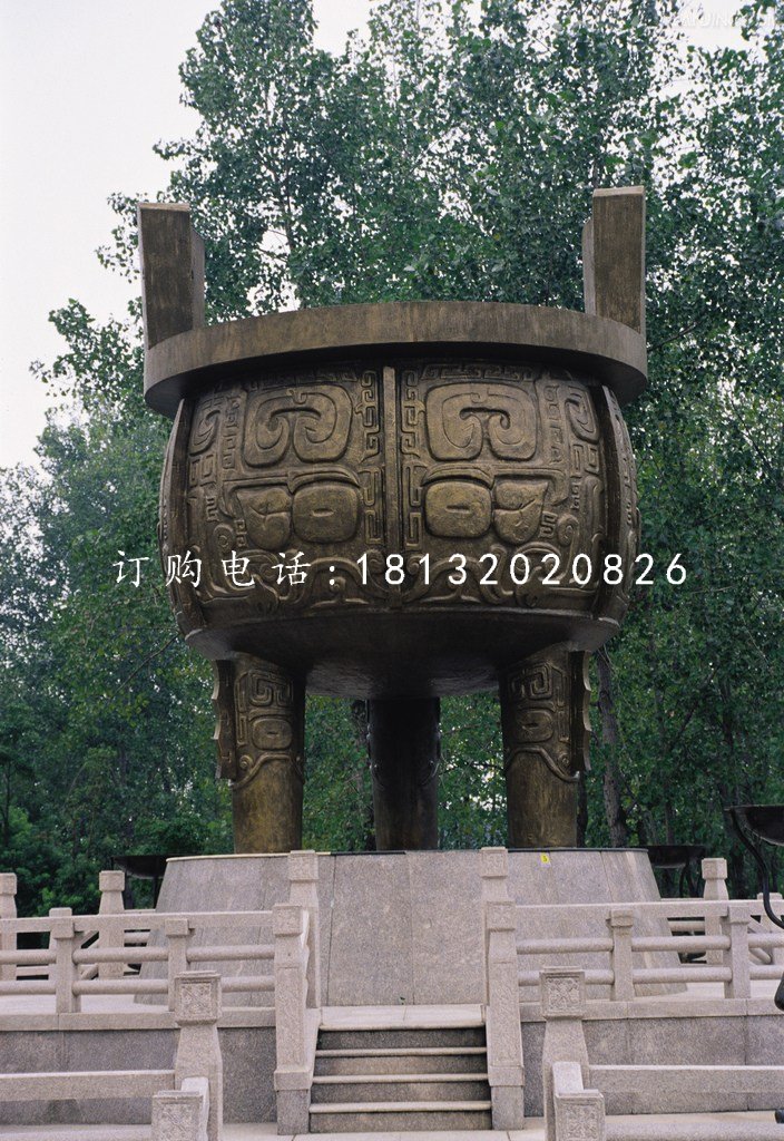 大型銅鼎，廣場三足銅鼎雕塑