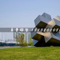 魔方雕塑，公園不銹鋼雕塑