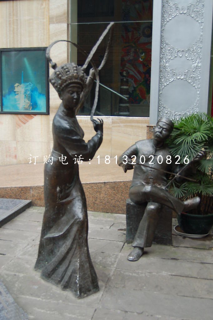 唱戲銅雕，街頭小品銅雕