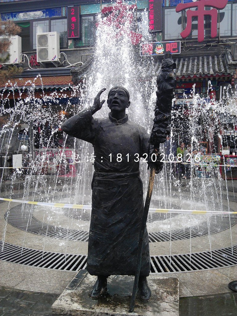 叫賣銅雕，街邊景觀銅雕