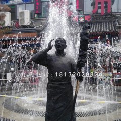 叫賣銅雕，街邊景觀銅雕