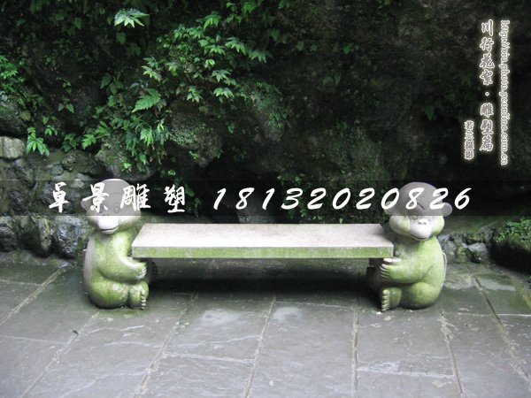小猴造型長(zhǎng)椅石雕，公園石椅子
