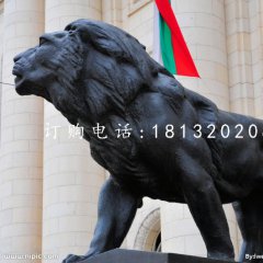 走獅銅雕，西洋獅銅雕