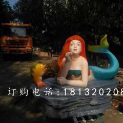 玻璃鋼美人魚雕塑，玻璃鋼彩繪雕塑