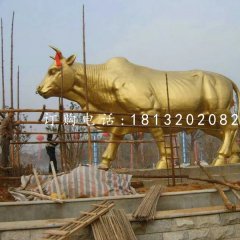 黃金牛銅雕，廣場(chǎng)大型銅牛雕塑