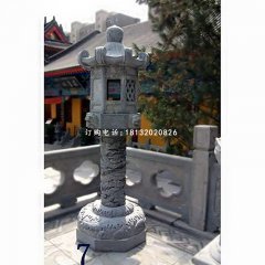 石雕燈塔，石頭燈塔，青石燈塔