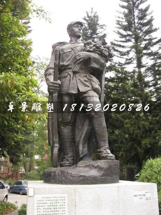 紅軍銅雕，公園人物銅雕