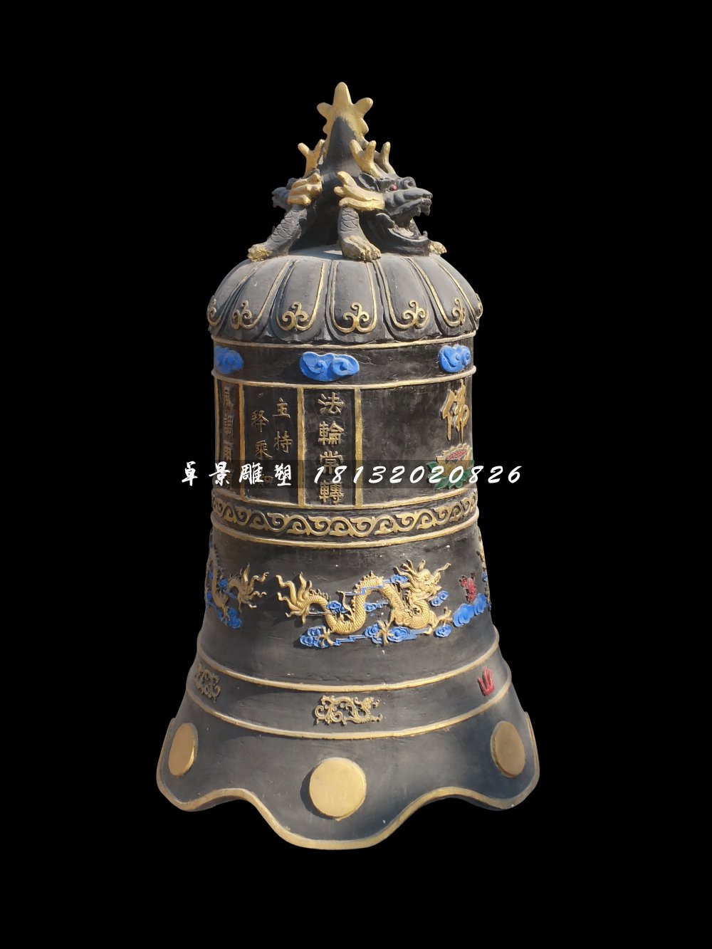 玻璃鋼鐘，寺廟仿銅鐘