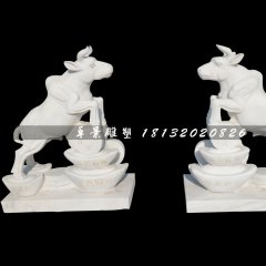 漢白玉石雕牛，招財牛石雕
