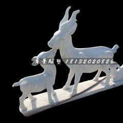 山羊石雕，公園動(dòng)物石雕