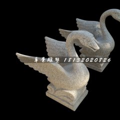 天鵝石雕，公園噴水天鵝雕塑