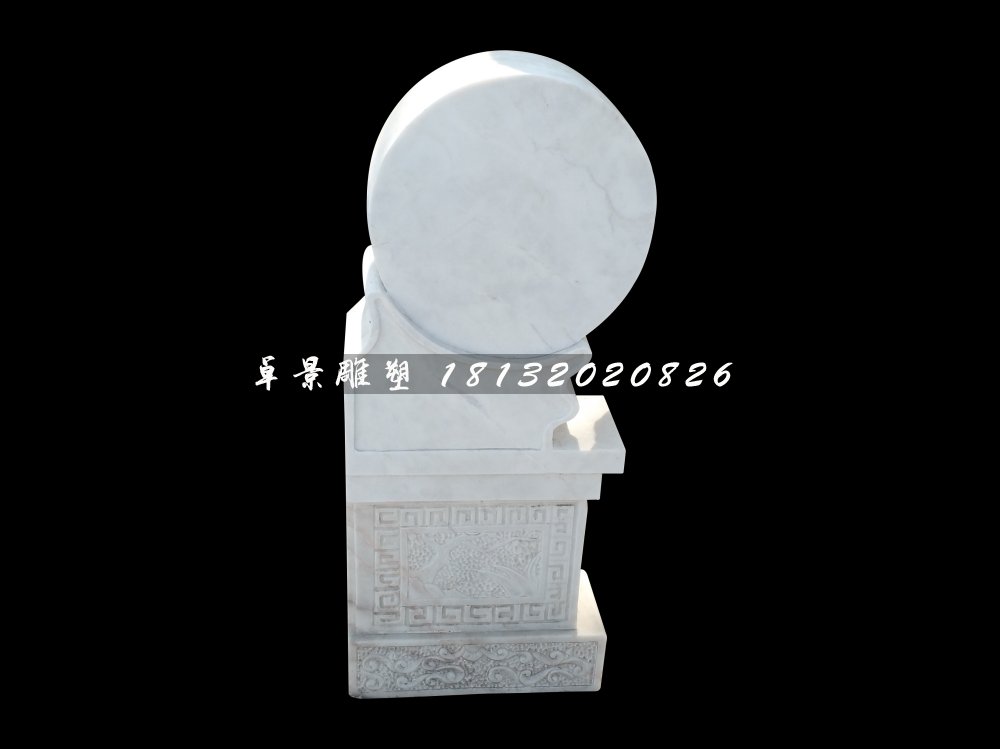 石門(mén)鼓，漢白玉門(mén)墩