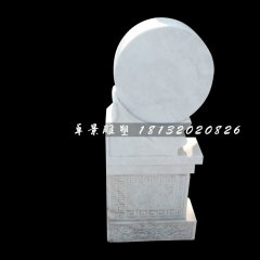 石門鼓，漢白玉門墩