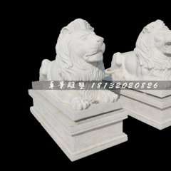 西洋獅石雕，漢白玉獅子雕塑