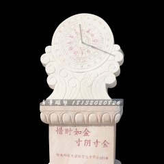 晚霞紅日晷，廣場日晷石雕