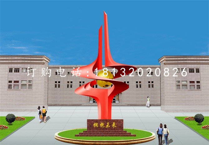 擁抱未來(lái)雕塑不銹鋼企業(yè)雕塑