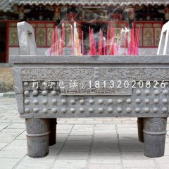 石雕香爐，國泰民安石香爐