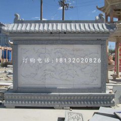 松鶴延年石浮雕影壁，廣場石影壁