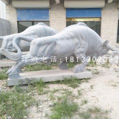 拓荒牛石雕，青石牛雕塑