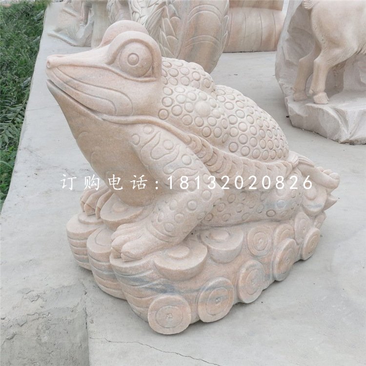 晚霞紅金蟾，招財(cái)金蟾石雕